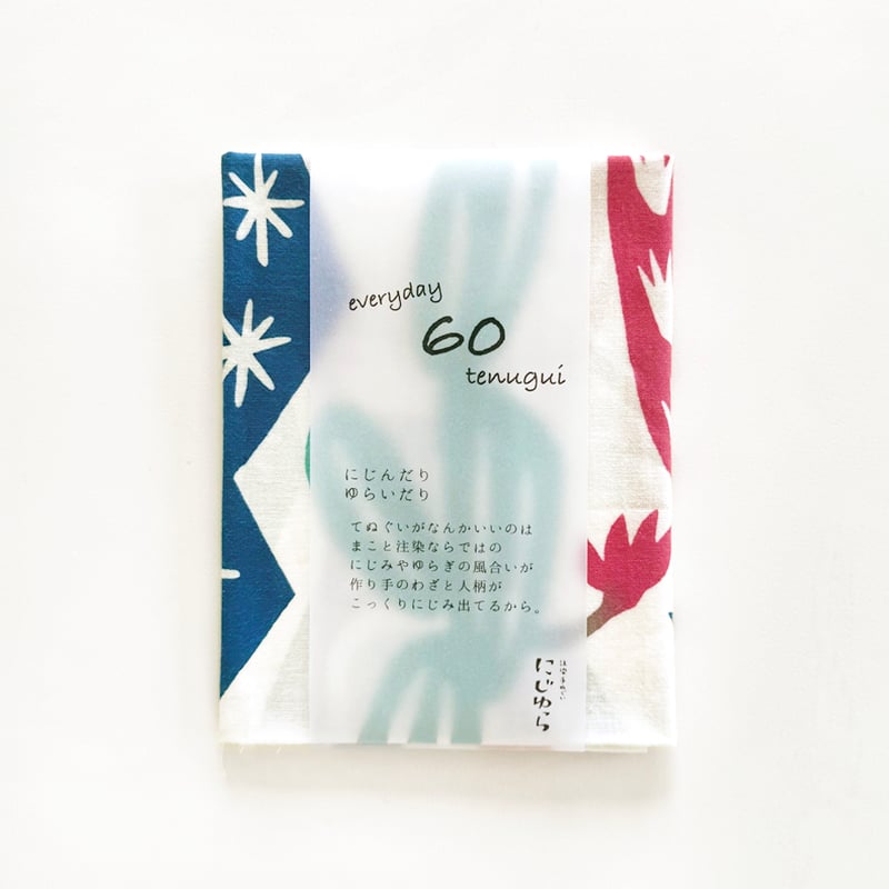 手ぬぐい｜鉢植えのサボテン〔everyday60tenugui〕 | 手ぬぐい専門店に