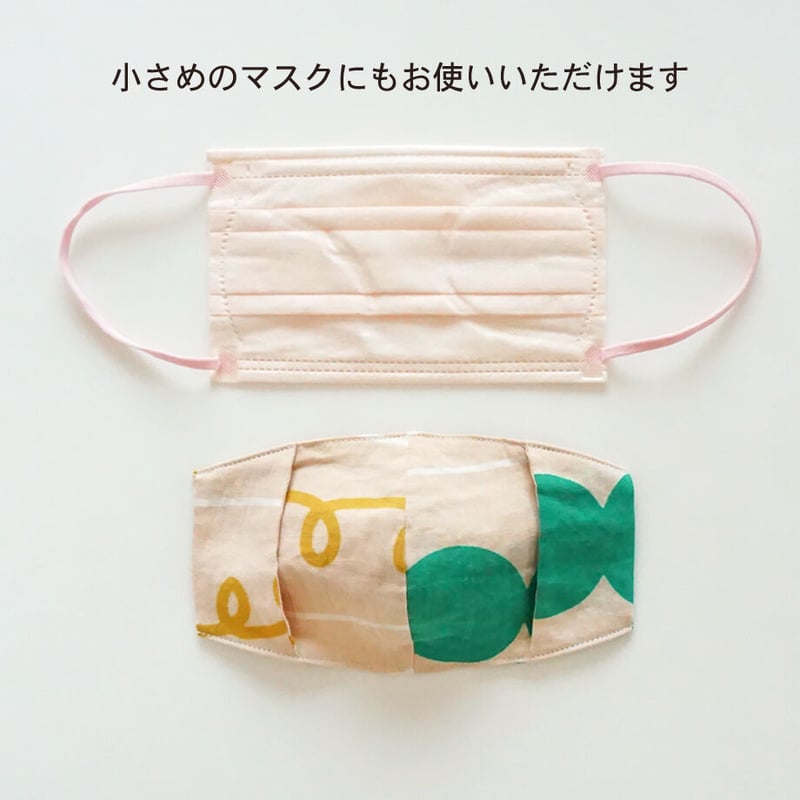 Re カタチ｜マスクますくwith | 手ぬぐい専門店にじゆら ONLINE‐SHOP
