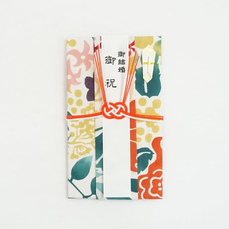 注染はんかち祝儀袋｜bouquet〔あわじ結び〕