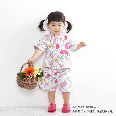 甚平｜おばけ達の夜