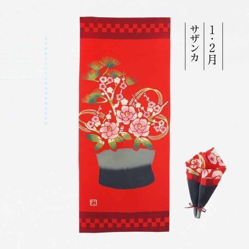 手ぬぐい｜tenugui bouquet | 手ぬぐい専門店にじゆら ONLINE‐SHOP