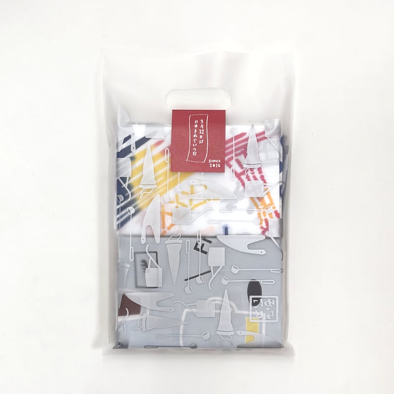 手ぬ福ぶくろ2026 | 手ぬぐい専門店にじゆら ONLINE‐SHOP