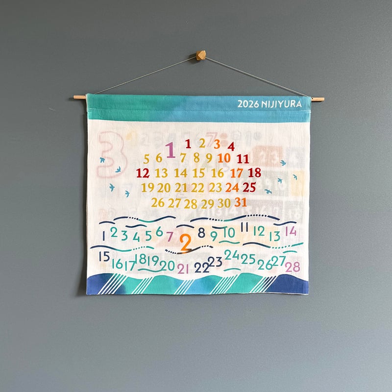 SACUTONE2026 | 手ぬぐい専門店にじゆら ONLINE‐SHOP