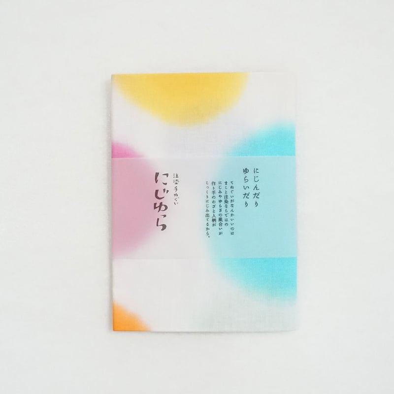 手ぬぐい｜ROND | 手ぬぐい専門店にじゆら ONLINE‐SHOP