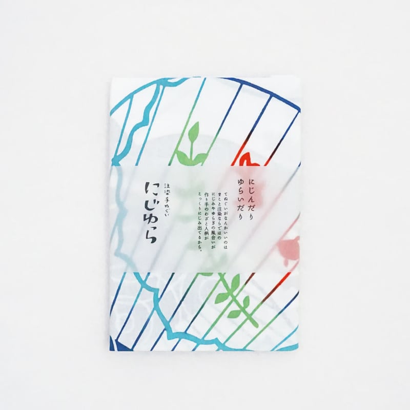 手ぬぐい｜清涼うちわ | 手ぬぐい専門店にじゆら ONLINE‐SHOP