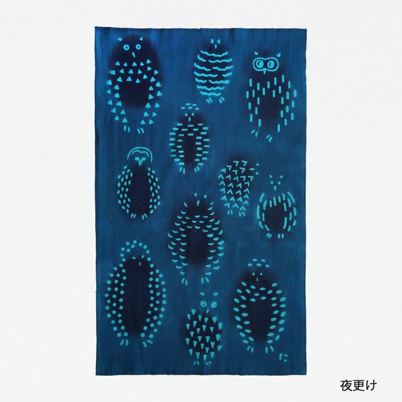 手ぬぐい｜森のふくろう〔everyday60tenugui〕 | 手ぬぐい専門店にじ