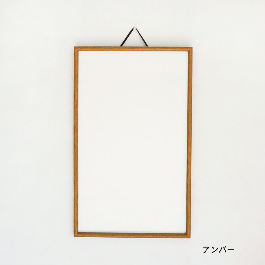 cocolo 額縁 fit=scale-down,w=1200