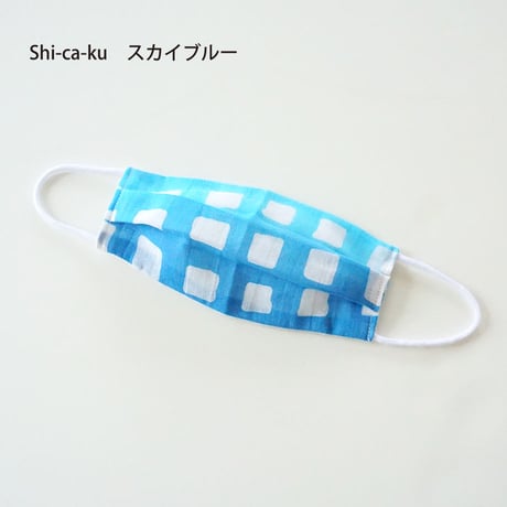 エチケット用ガーゼマスク　スモールサイズ