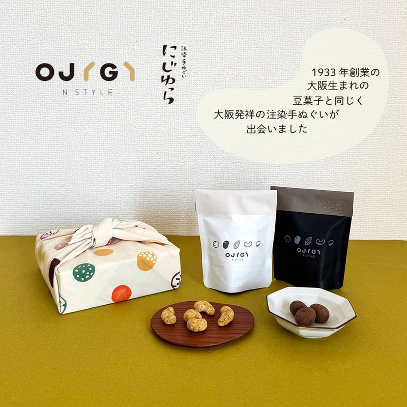 ツバメ 柿渋染め手ぬぐいノーカラージャケット　魚河岸 ツバメ様専用 柿渋染め手ぬぐいノーカラージャケット 魚河岸