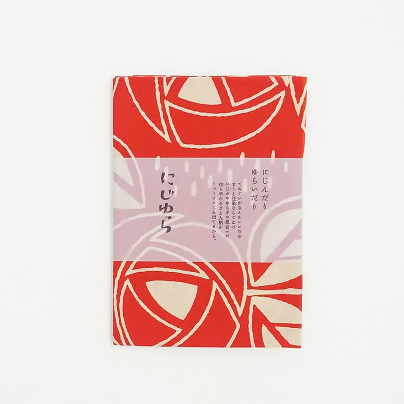 手ぬぐい｜野ばら | 手ぬぐい専門店にじゆら ONLINE‐SHOP