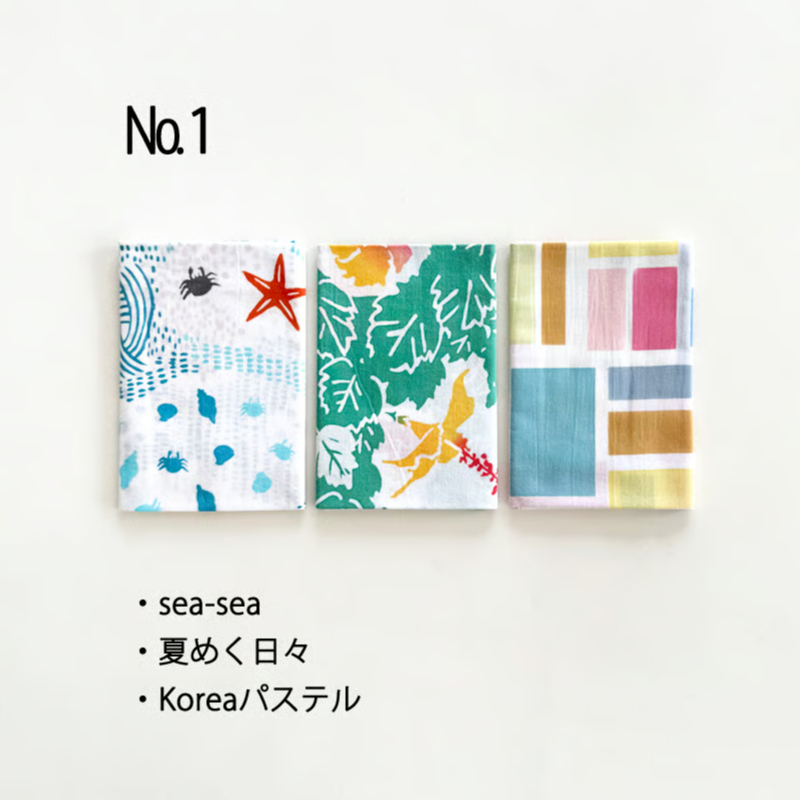 Go Out Set｜手ぬぐい3枚セット | 手ぬぐい専門店にじゆら ONLINE‐SHOP