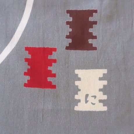 手ぬぐい｜冬ごもりのクロスステッチ