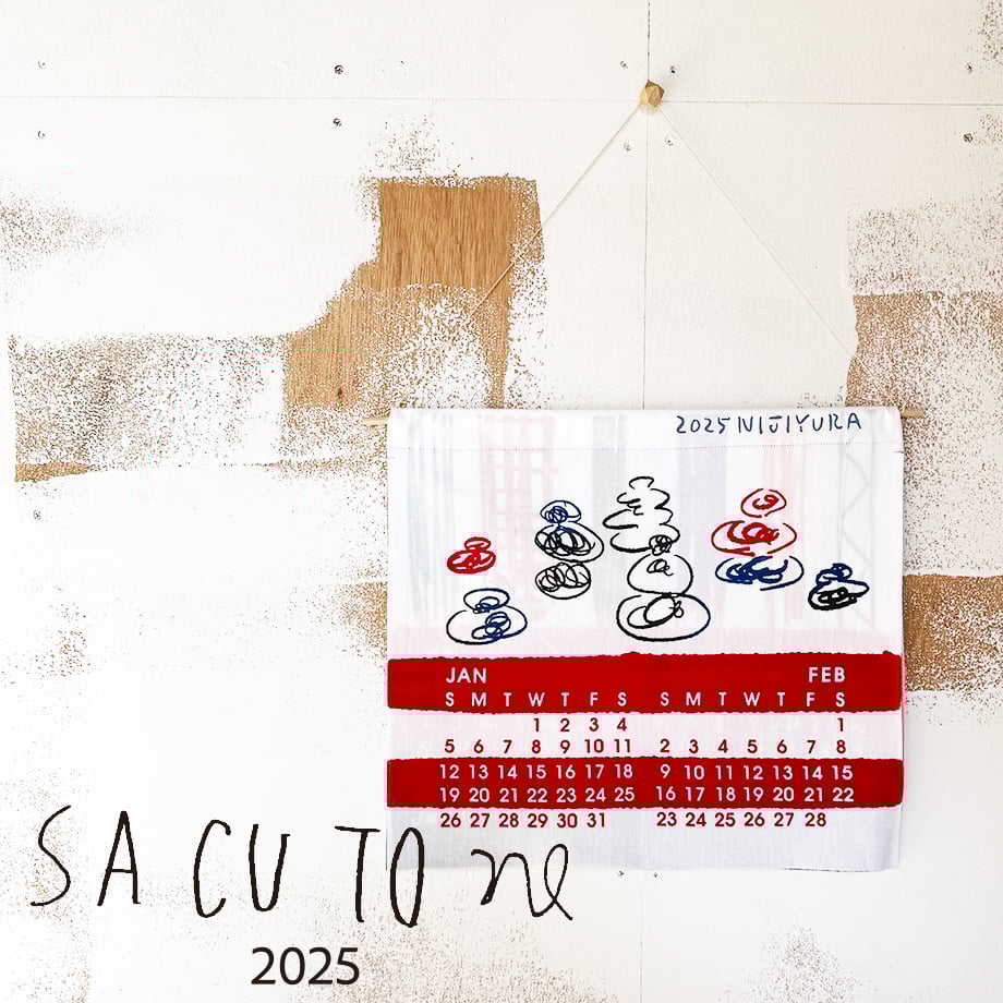SACUTONE2025 | 手ぬぐい専門店にじゆら ONLINE‐SHOP SACUTONE2025 | 手ぬぐい専門店にじゆら ONLINE‐SHOP