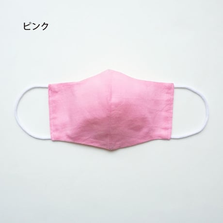 マスク｜オフィス用カラーマスク