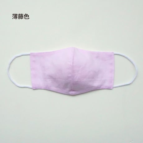 マスク｜オフィス用カラーマスク