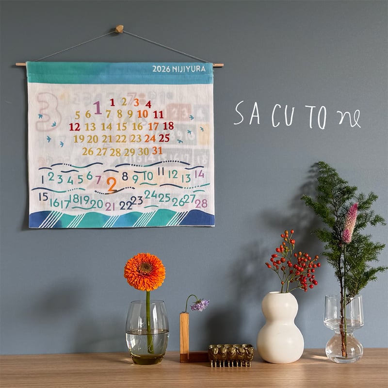 手ぬぐい専門店にじゆら ONLINE‐SHOP