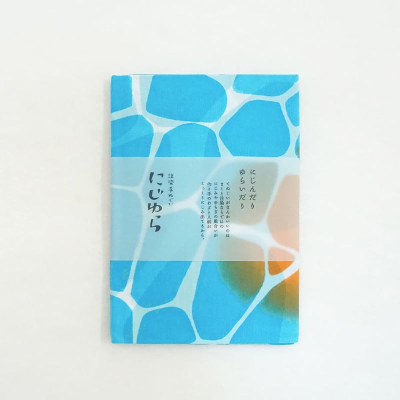 ぬぬ ぬ。 ロゴTシャツ / NunogoodsのスタンダードTシャツ通販 ∞ SUZURI