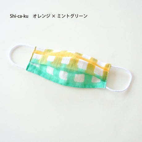 エチケット用ガーゼマスク　スモールサイズ