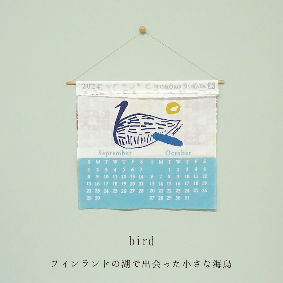 6528e5f39ad1d50035b62b25