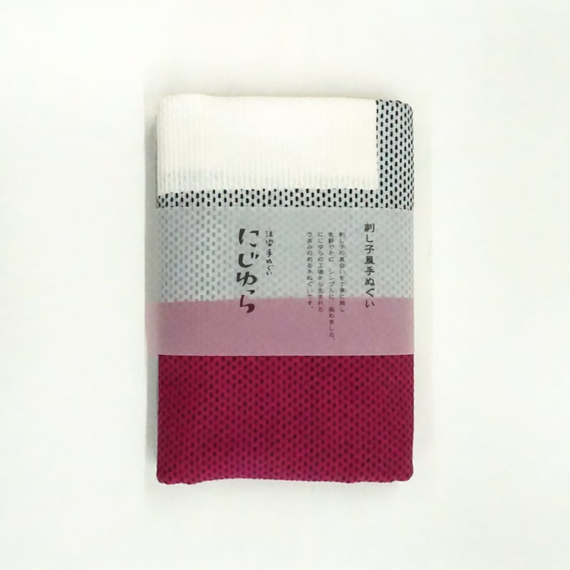 手ぬぐい｜刺し子風手ぬぐい mug | 手ぬぐい専門店にじゆら ONLINE‐SHOP