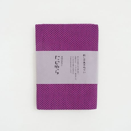 手ぬぐい｜刺し子風手ぬぐい