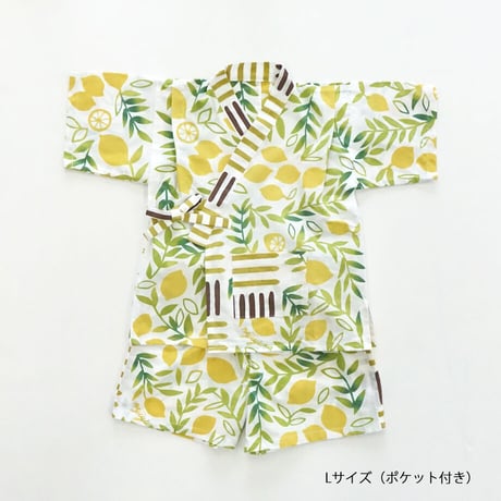 甚平｜limone