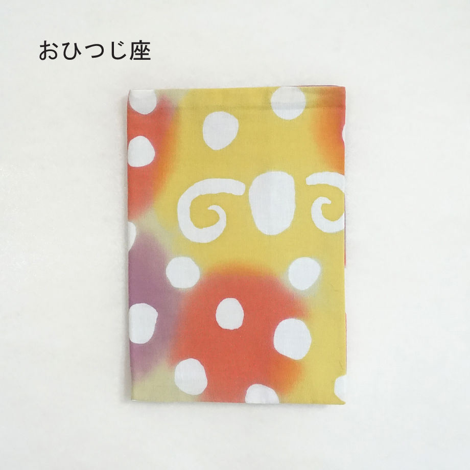 5d94a80a745e6c1cd7cdf949