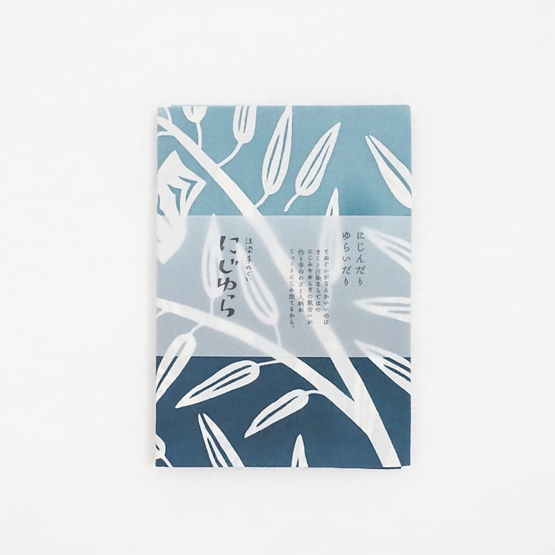 手ぬぐい｜ささかざり | 手ぬぐい専門店にじゆら ONLINE‐SHOP