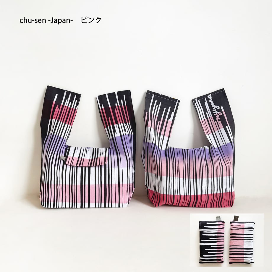 新柄入荷しました！】Re カタチ｜エコバッグmini | 手ぬぐい専門店にじ