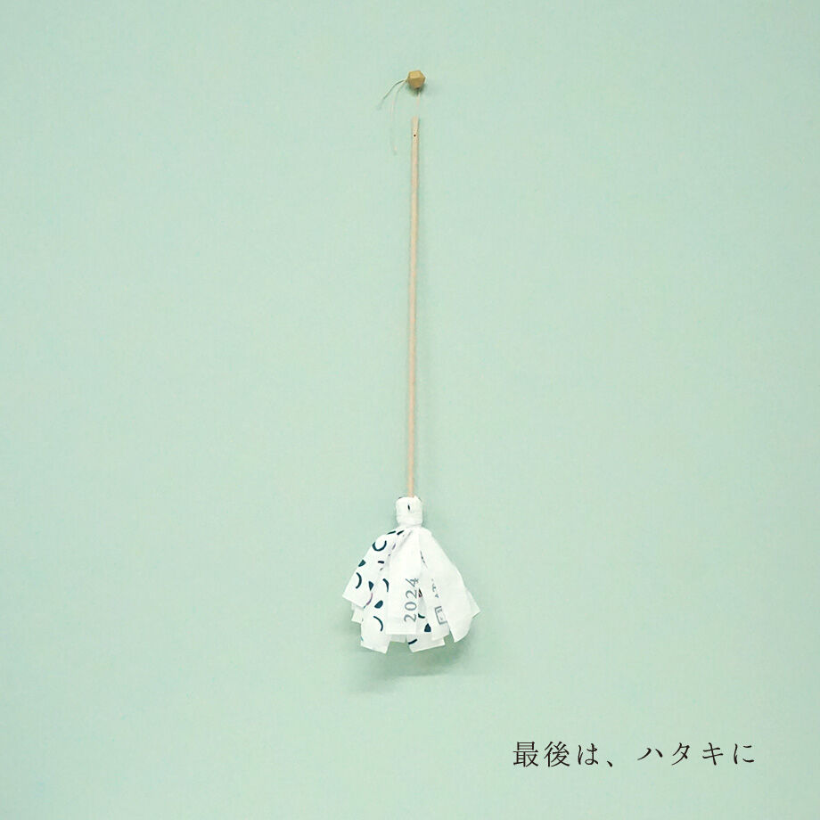 6528e5f39ad1d50035b62b25