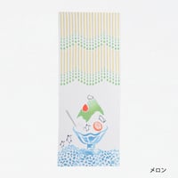 手ぬぐい｜かき氷