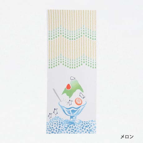 手ぬぐい｜かき氷