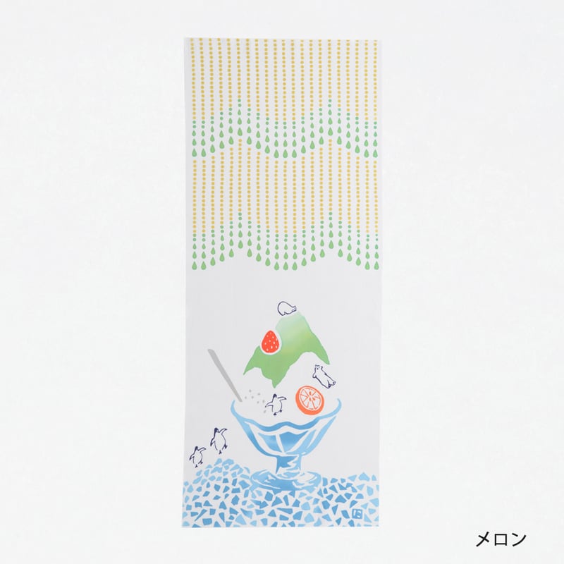 手ぬぐい｜かき氷 | 手ぬぐい専門店にじゆら ONLINE‐SHOP
