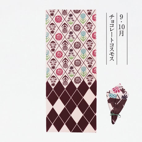 手ぬぐい｜tenugui bouquet