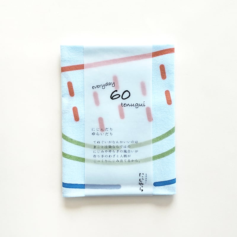 数量限定】手ぬぐい｜ネオンサイン すいかと風鈴2025限定色