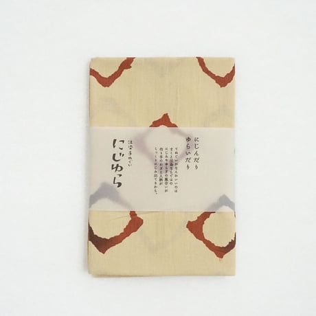 手ぬぐい｜ぼうろ