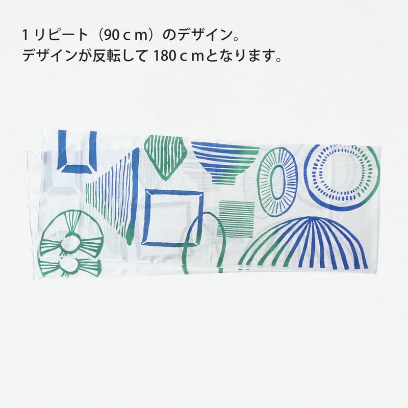 ガーゼ スカーフ｜spend time | 手ぬぐい専門店にじゆら ONLINE‐SHOP