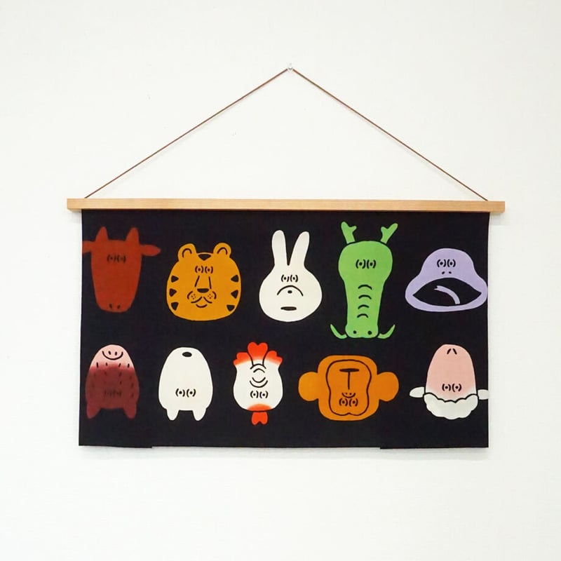 手ぬぐい｜前向き12年 | 手ぬぐい専門店にじゆら ONLINE‐SHOP