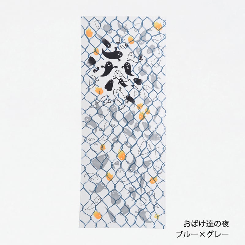 期間限定ギフト｜手ぬぐい+Reカタチ京うちわセット | 手ぬぐい専門店に