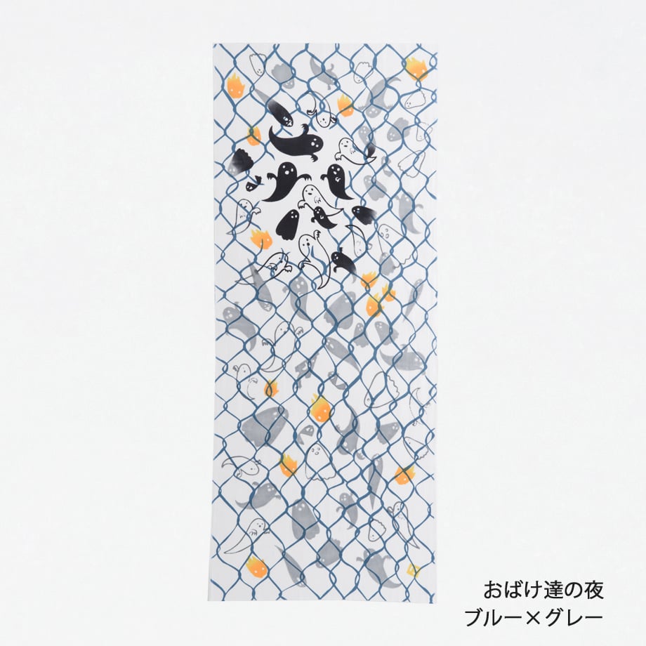 期間限定ギフト｜手ぬぐい+Reカタチ京うちわセット | 手ぬぐい専門店に