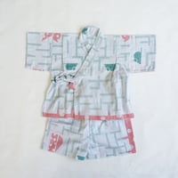 甚平｜ネズミ