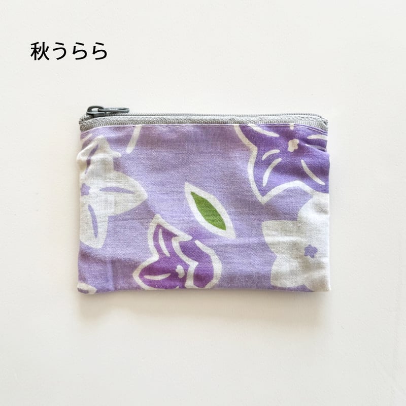 Re カタチ｜コバラミタスポーチ | 手ぬぐい専門店にじゆら ONLINE‐SHOP