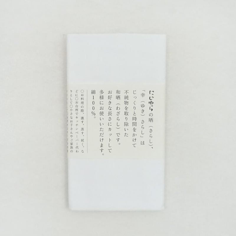 ぬゆページ 楽天市場】Fuwari NUU ジッパーポーチ シリコン ペンケース