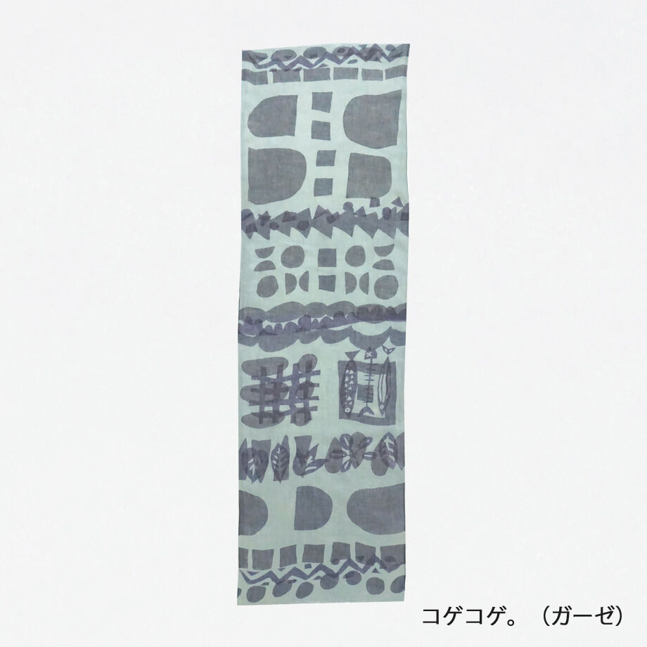 64f95a9a3ffe3e002ff5fbe8