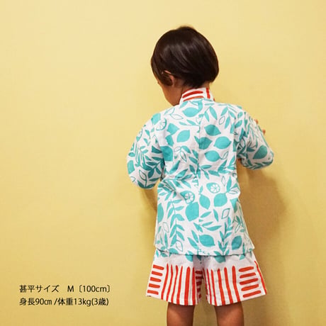 甚平｜limone