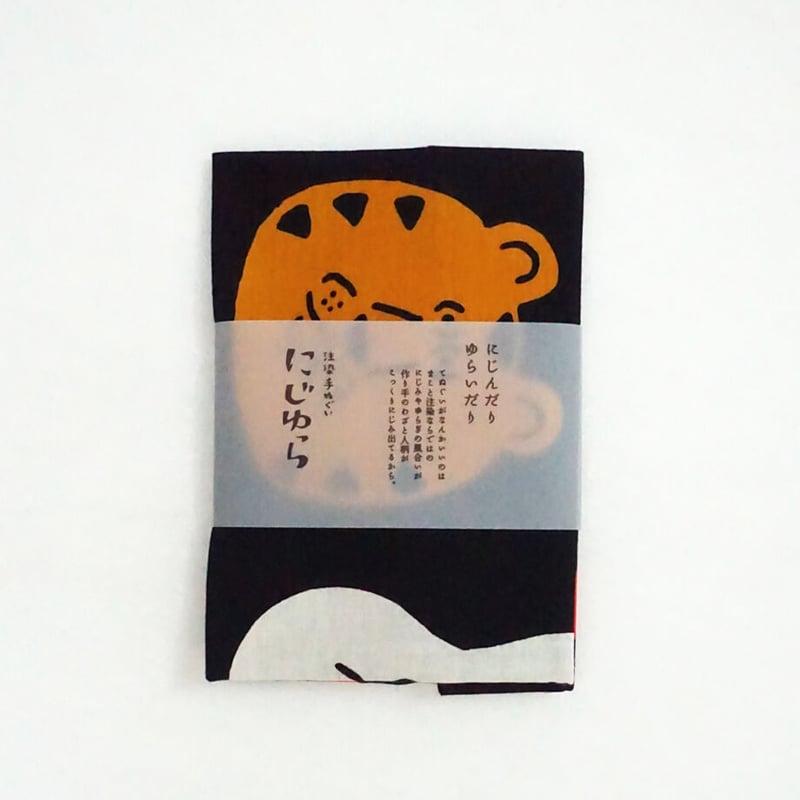 【春日三球照代】熨斗つき 手ぬぐい 春日三球照代】熨斗つき 手ぬぐい - メルカリ