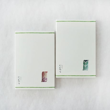 ラッピング｜ギフトボックス手ぬぐい用〔複数個ご注文の方はこちら〕