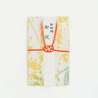 注染はんかち祝儀袋｜tenugui bouquet ミモザ〔あわじ結び〕