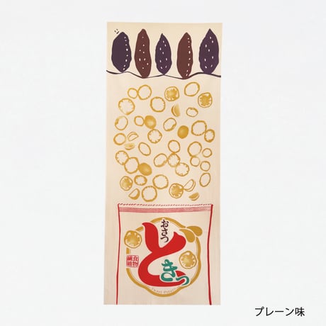 ⭐︎Bu〜⭐︎　にじゆら 手ぬぐい7点 手ぬぐい｜tenugui bouquet | 手ぬぐい専門店にじゆら ONLINE‐SHOP