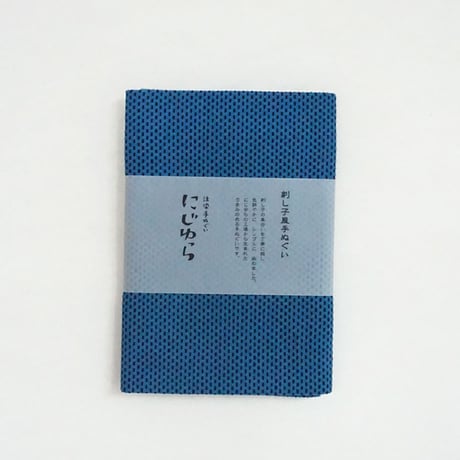 手ぬぐい｜刺し子風手ぬぐい